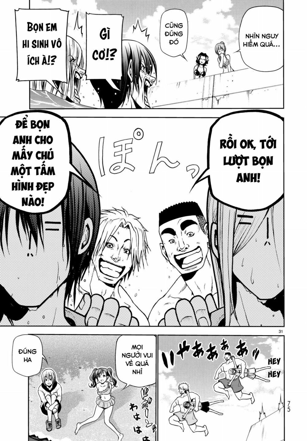 cô gái thích lặn - grand blue chapter 43 31