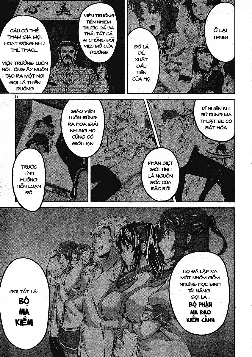 maken-ki! chapter 11 12