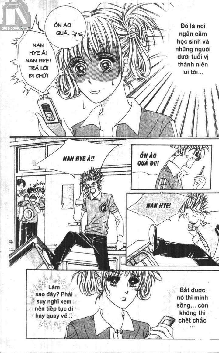 hồng tiểu thư chapter 1 39