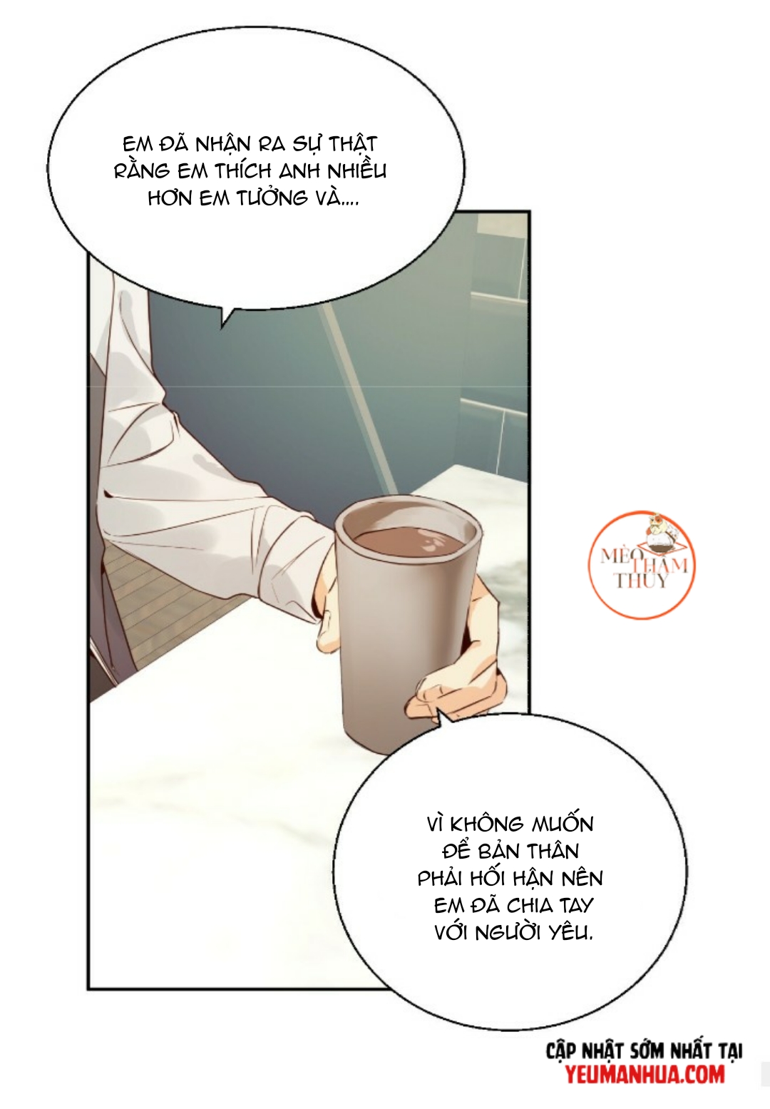 cửa hàng tiện lợi nguy hiểm chapter 18 40