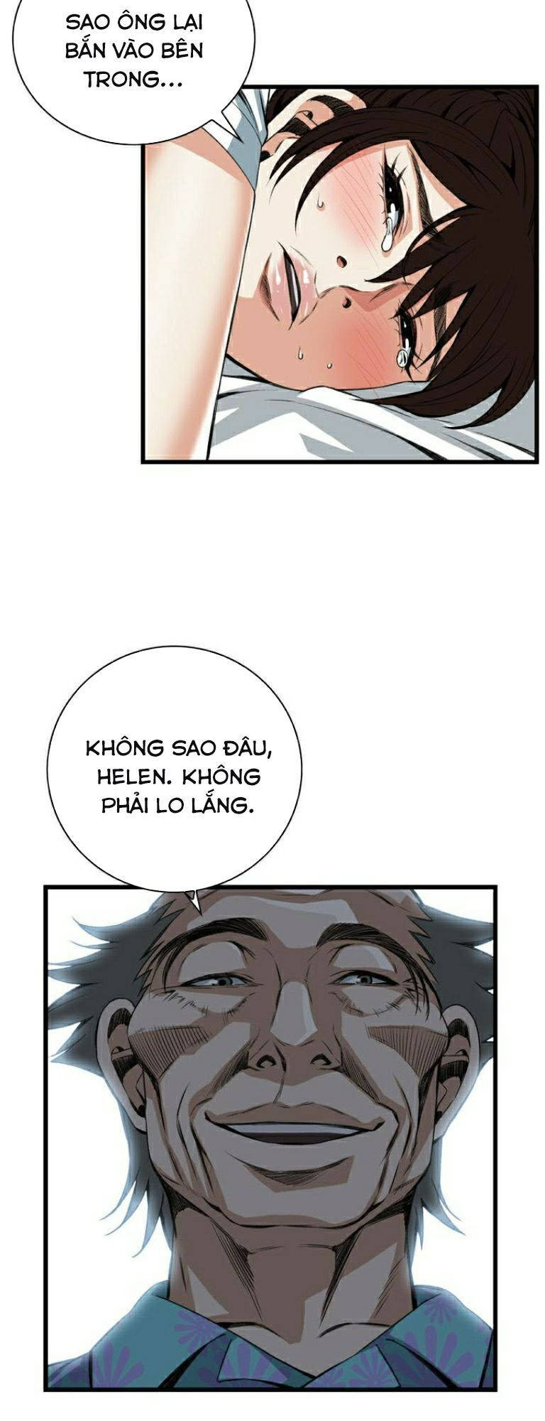 take a peek chapter 92 32