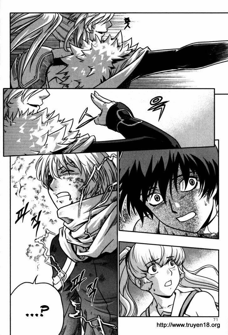 the legend of maian chapter 16 11