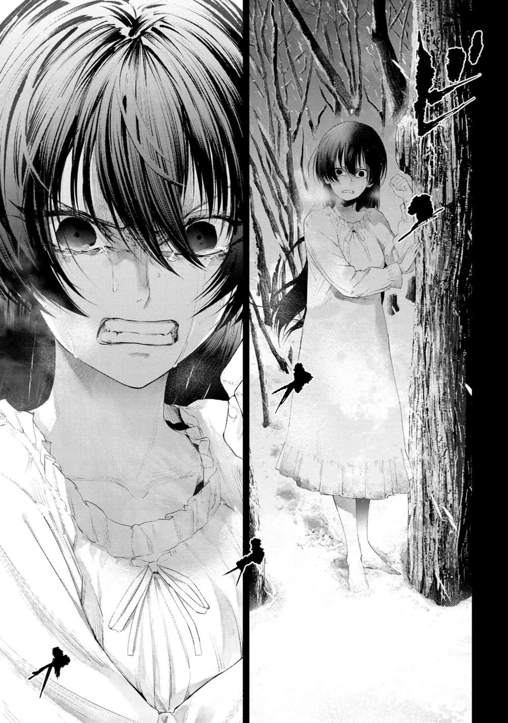 Fate/Type Redline - Truyền Kỳ Về Chén Thánh Đế Đô chapter 15.3 6