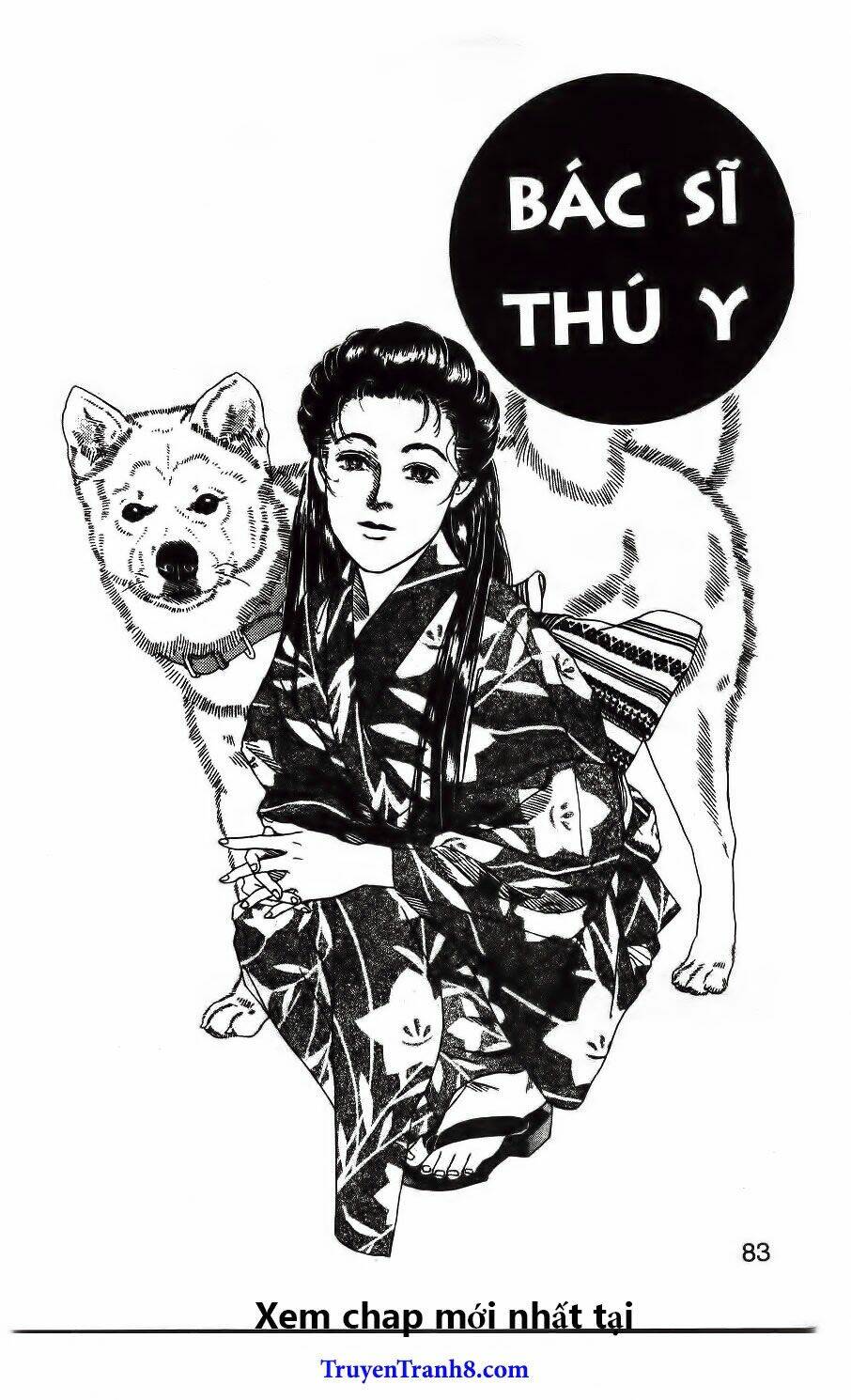 doubutsu no oishasan chapter 114 2