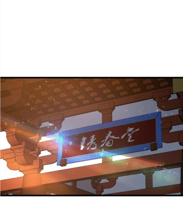 đại bảo kiếm của tôi chapter 11 12