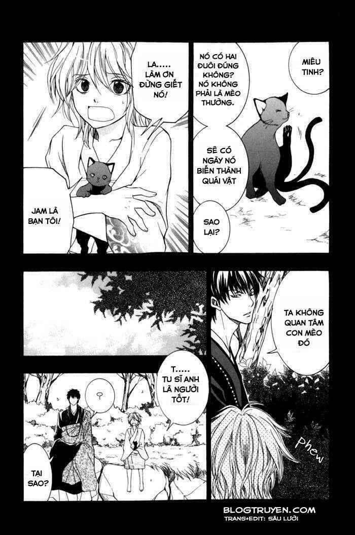 toukaidou hisame kagerou chapter 6.1 17