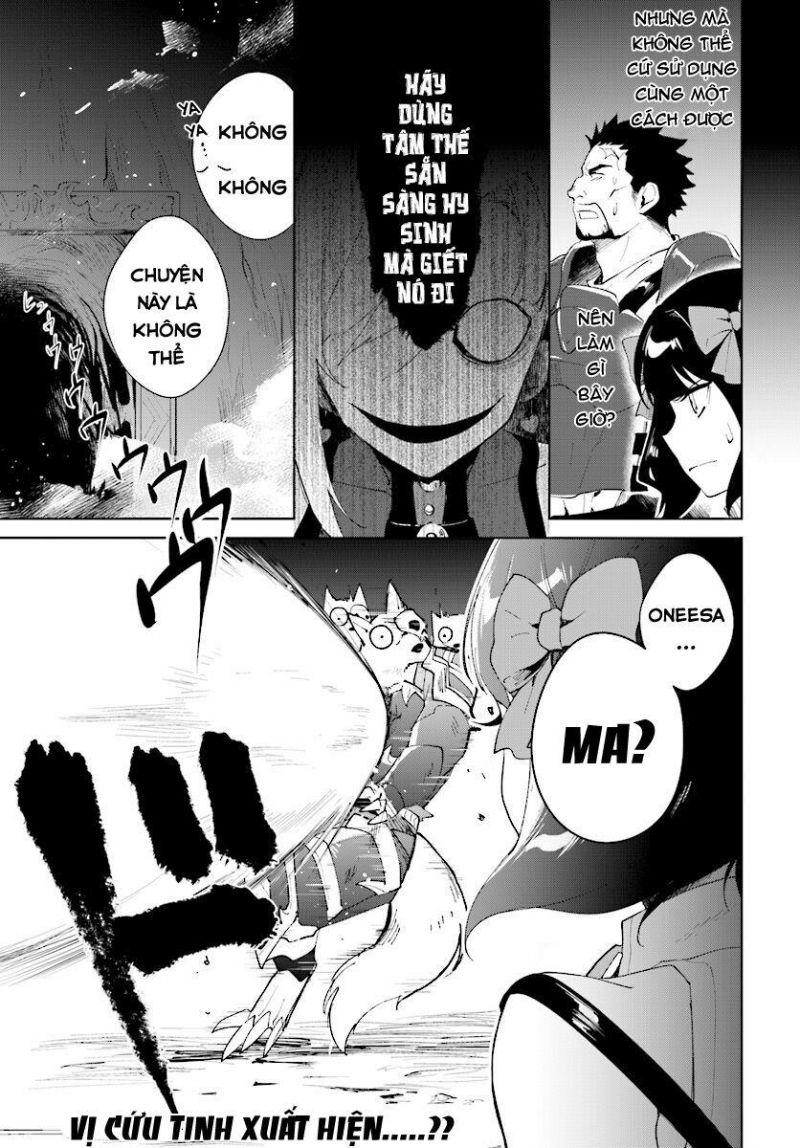 nageki no bourei wa intai shitai - saijiyaku hanta ni yoru saikiyou patei ikusei jutsu chapter 9 36