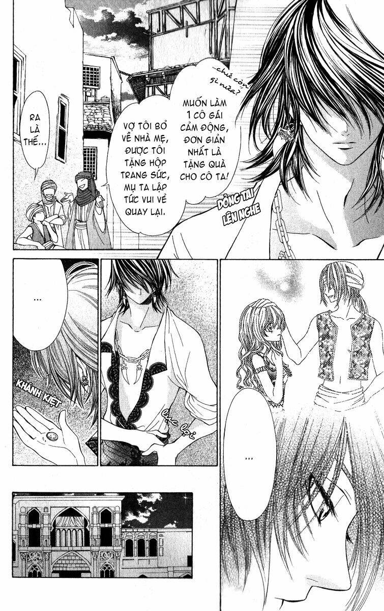 hanatsukihime chapter 3 21