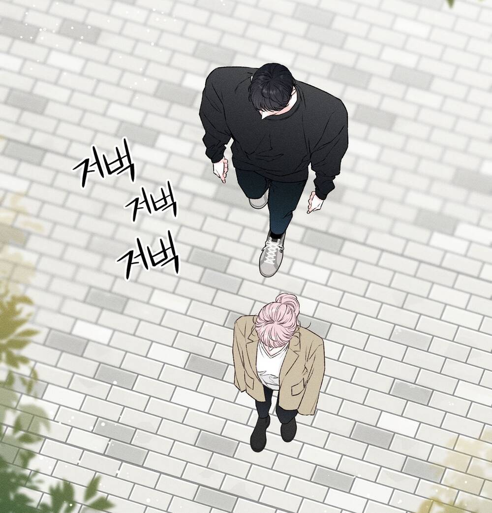 mối tình đầu của ma cà rồng chapter 27.2 46