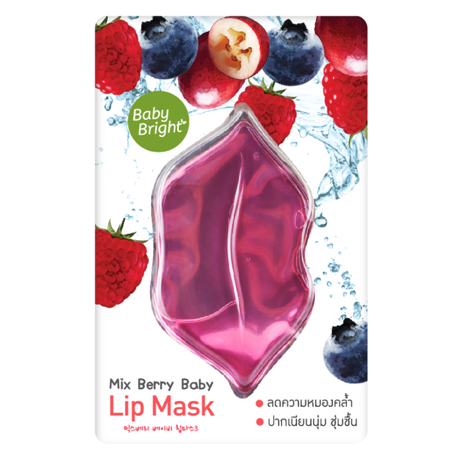 Mặt Nạ Môi Baby Bright Mix Berry Baby Lip Mask (8g)