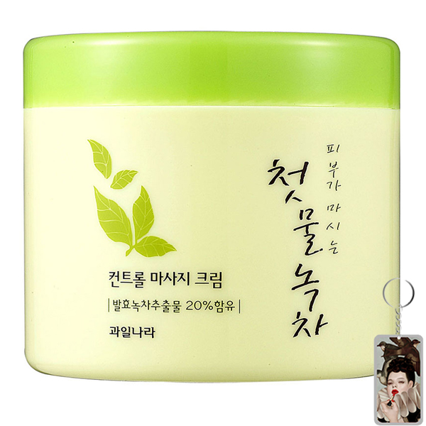 Kem tẩy trang trà xanh sạch sâu Welcos Green Tea Fresh Cleansing Hàn Quốc 300g tặng kèm móc khóa