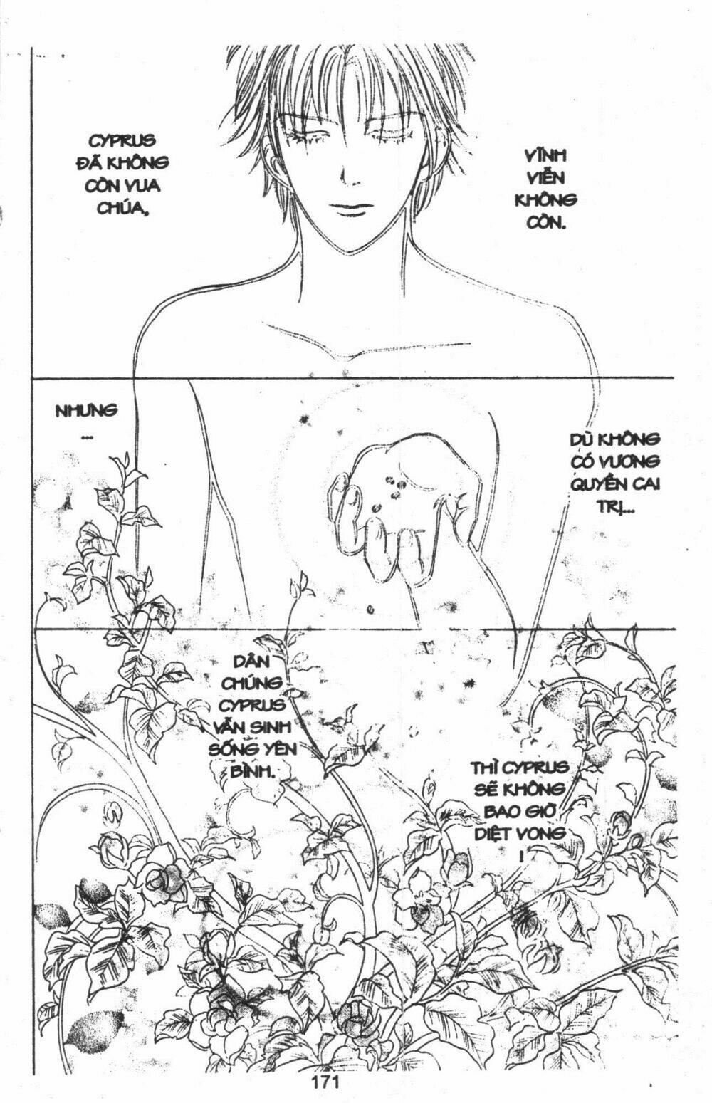 kenja no ishi chapter 7 183