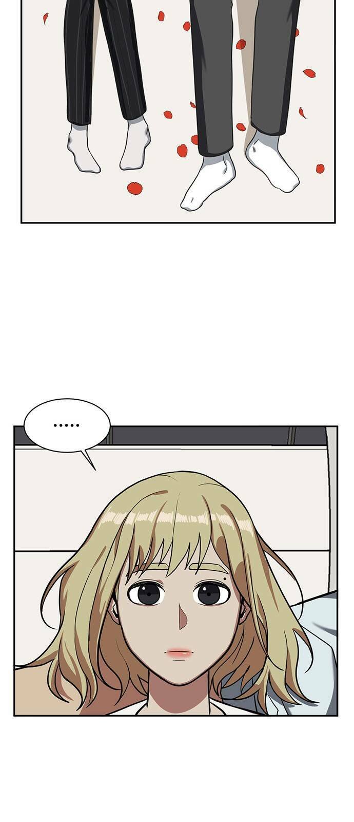 change me chapter 24 23