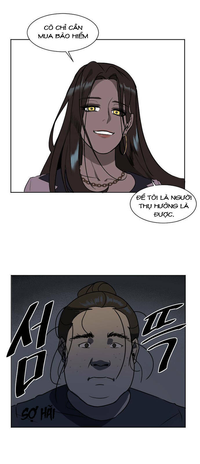 change me chapter 1 56