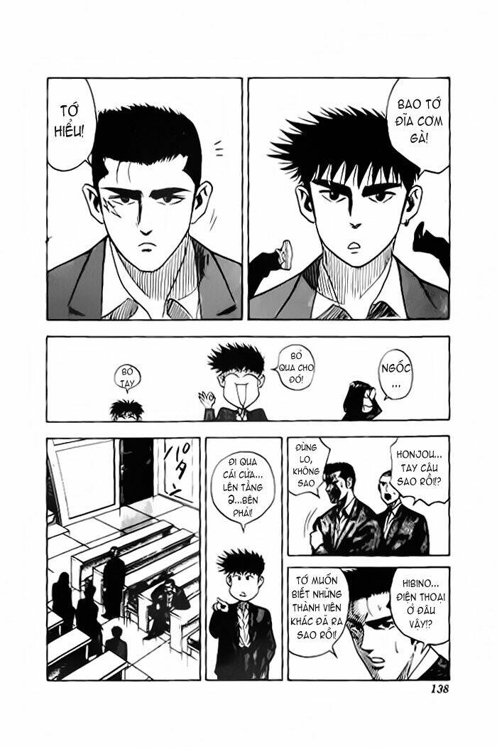 hareluya ii boy chapter 41 14