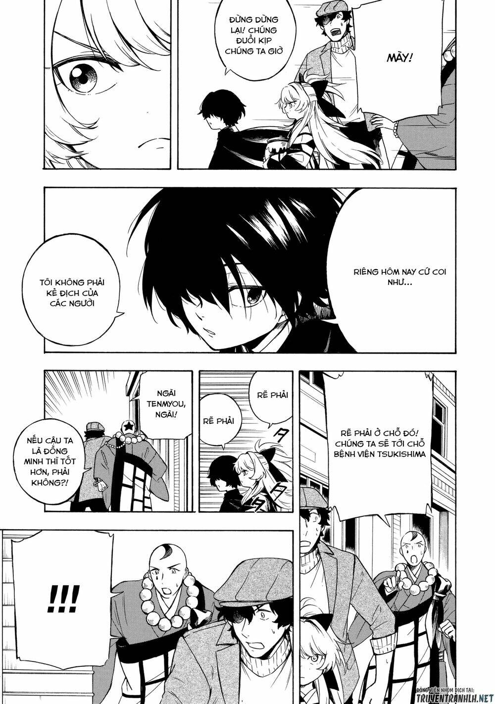 mouryou shoujo chapter 6 22