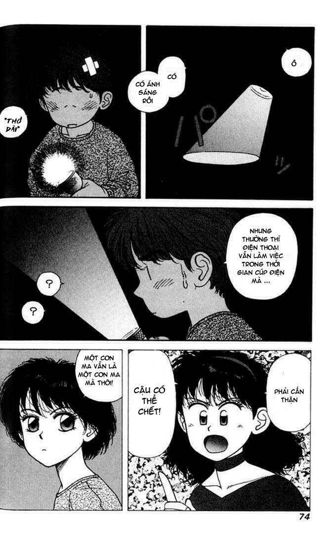 kirara - hồn ma quyến rũ chapter 9 15