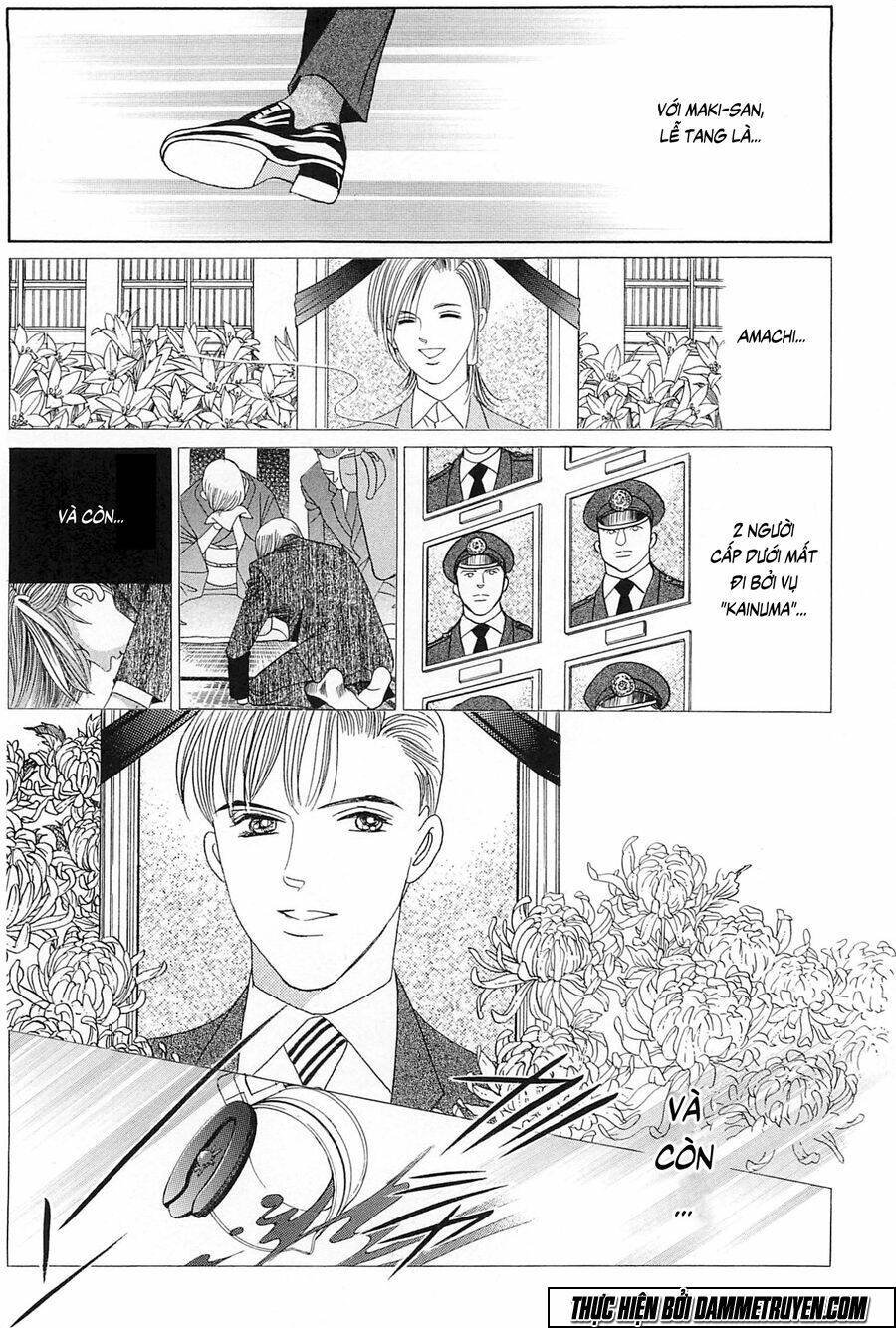 himitsu chapter 26 46