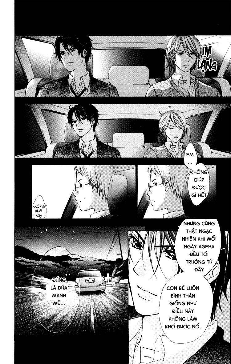 sorairo ageha chapter 6 25