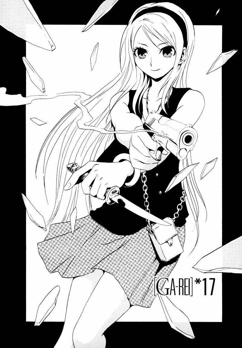 ga-rei chapter 17 3