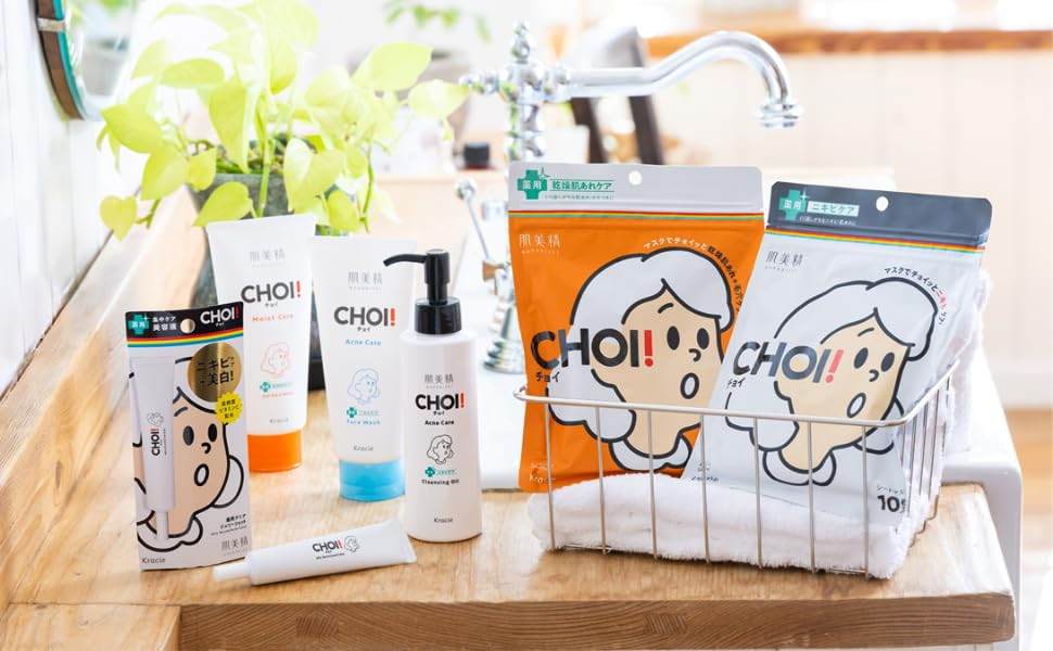Mặt Nạ Giấy Kracie Hadabisei Choi Dành Cho Da Mụn (Bịch 10 Miếng)