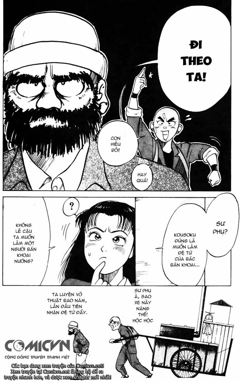 ossu! shourinji chapter 3 19