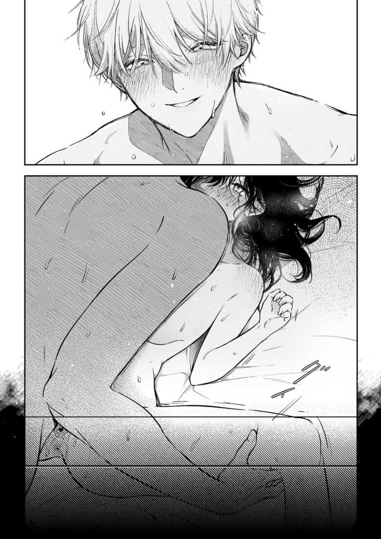 chị muốn thưởng thức lần đầu của narumi hikaru chapter 4 72