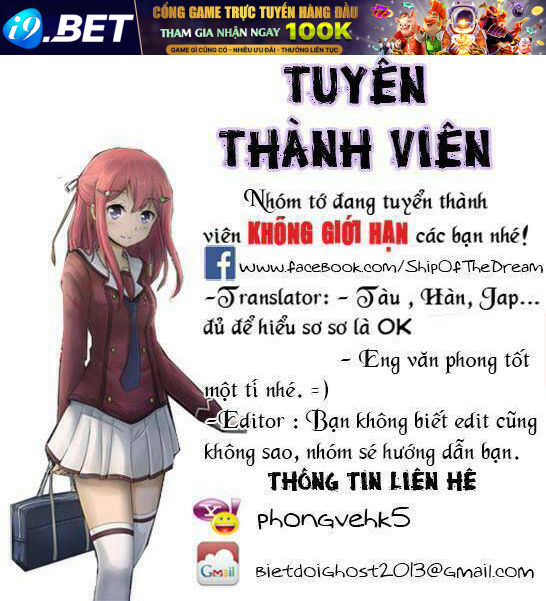 kono s wo mi yo chapter 107 2