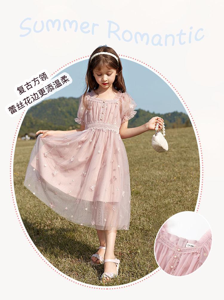 CHENGRUI Cô gái ăn mặc mùa hè Hàn Quốc ngọt ngào siêu tiên công chúa gió trẻ em lưới váy cô gái nhỏ công chúa