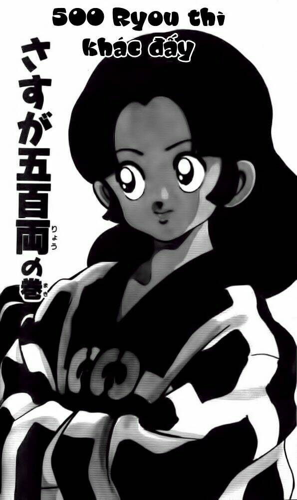 niji iro tougarashi chapter 14 1