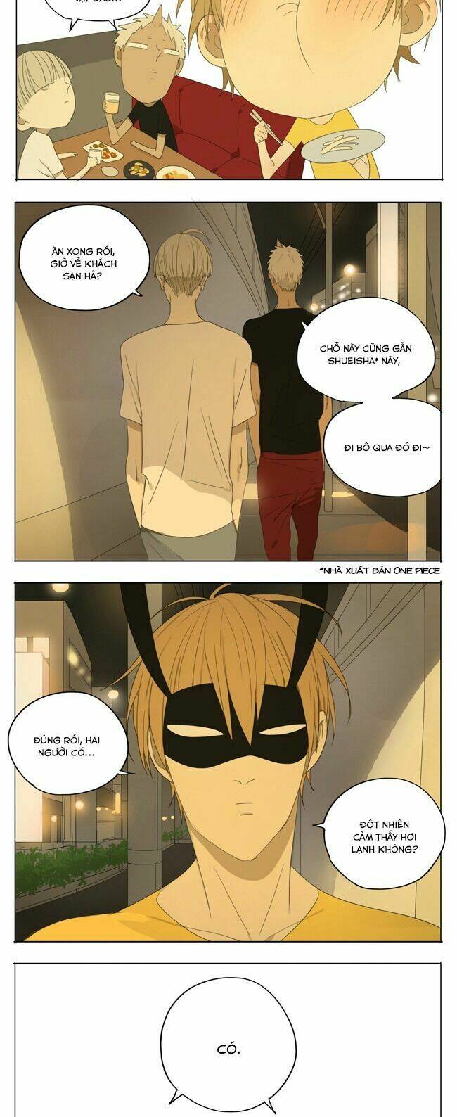 mosspaca advertising department chapter 42 4