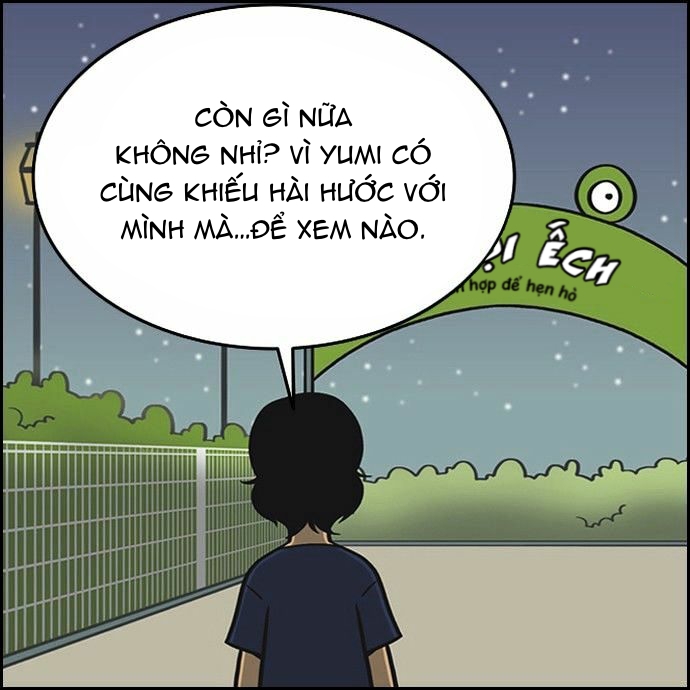 yumis cells chapter 68 20