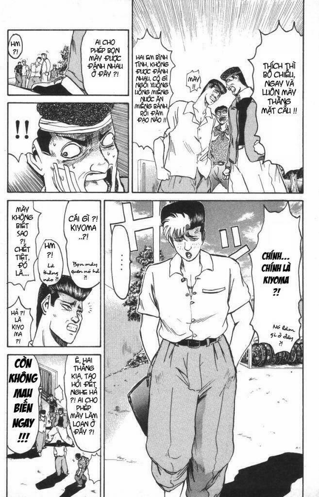 shonan junai gumi chapter 108 6