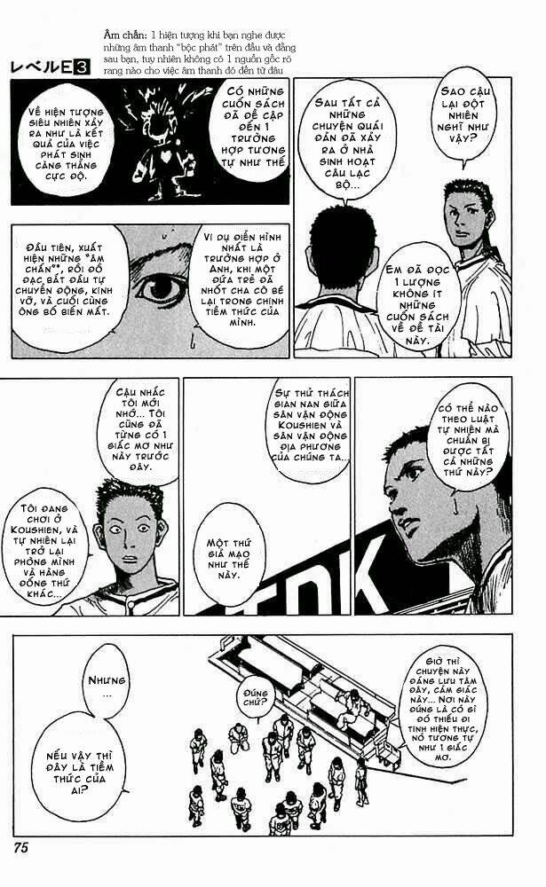 level e chapter 12 34