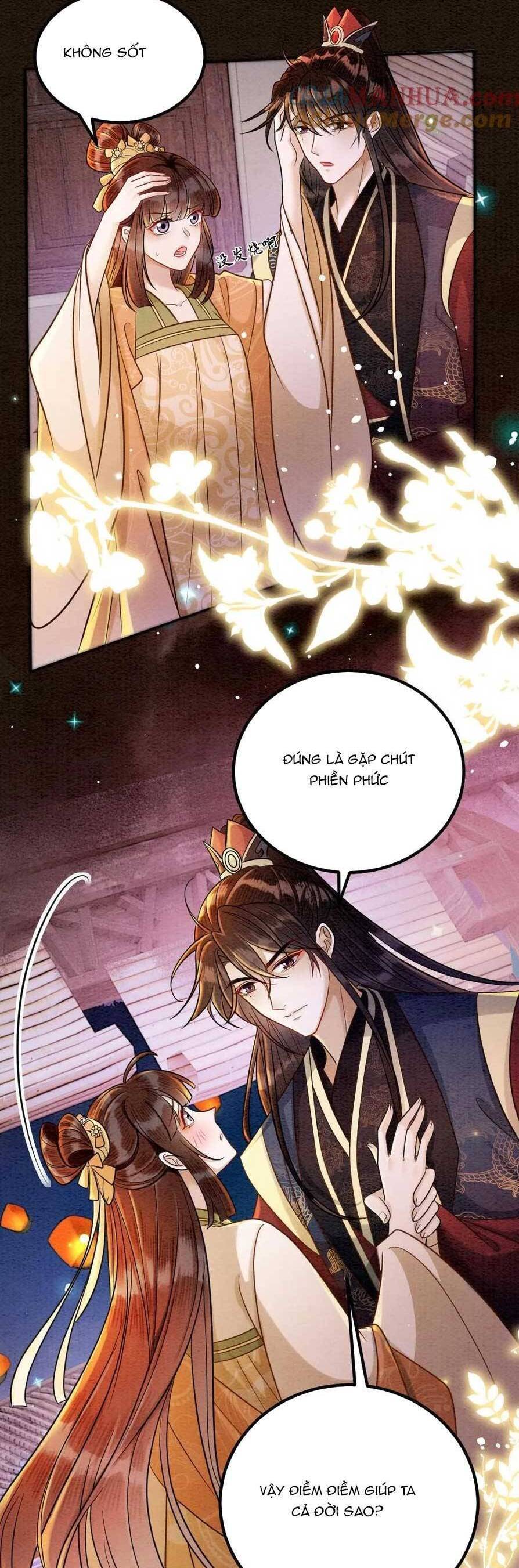 báo cáo nhiếp chính vương, đại lão nàng ấy chuyên trị bệnh liệt dương chapter 191 17