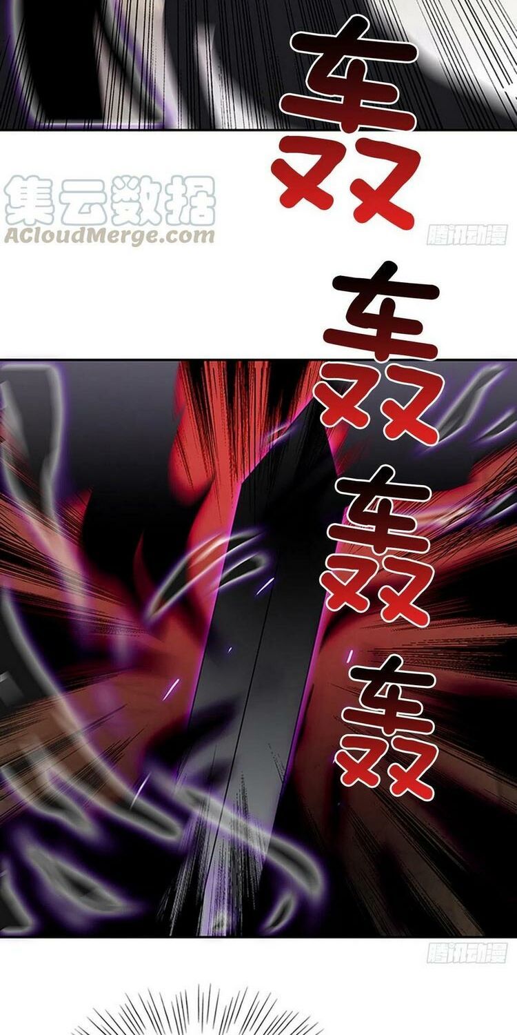 học sĩ tái sinh chapter 156 14