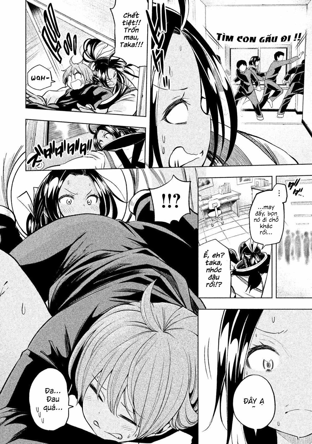 thế quái nào cô giáo lại ở đây!? chapter 30 6