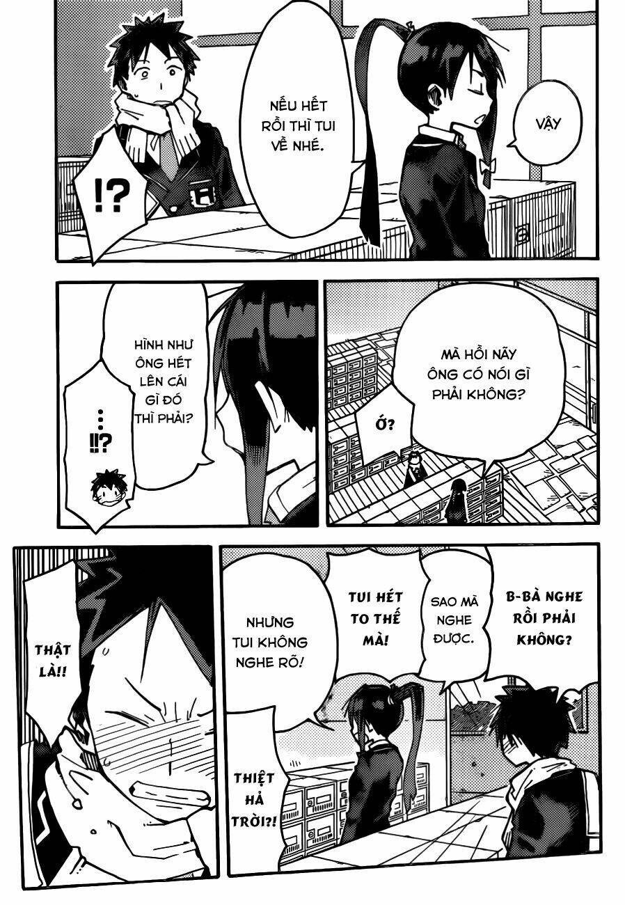 i shoujo chapter 3 16