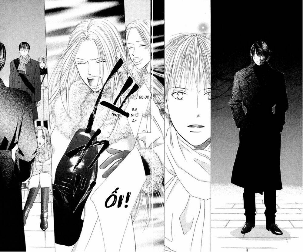 kare kano hajimemashita chapter 93 19