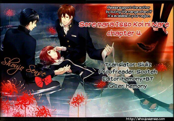sorenara isso koi ni nare chapter 4 1