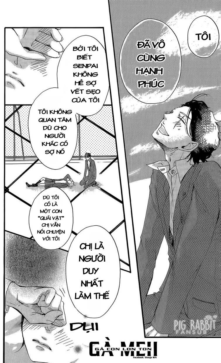 monster ni kiss wo-oneshot 2 chapter 1 34