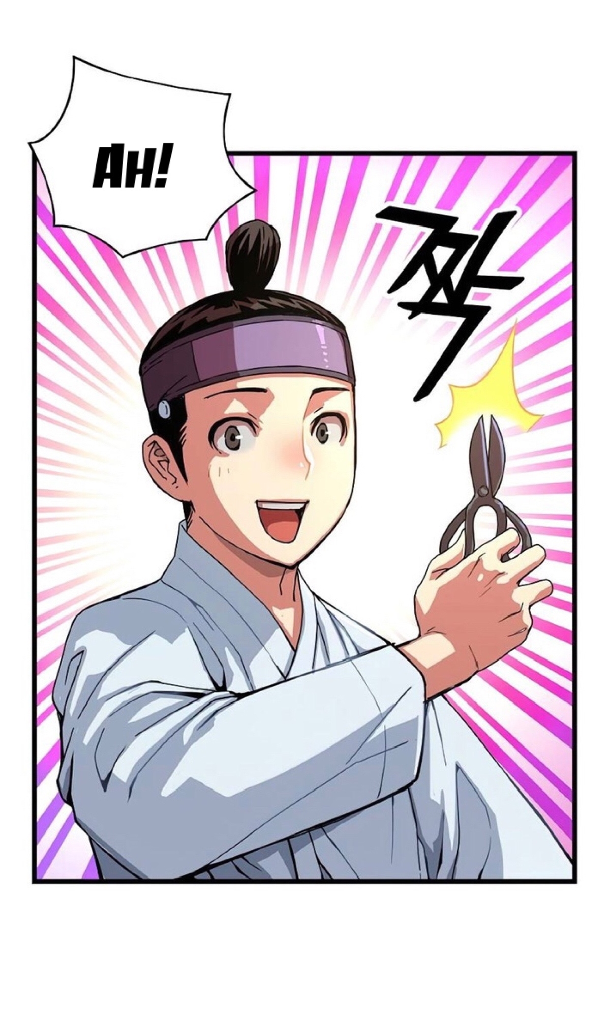 tôi sẽ sống như một hoàng tử chapter 59 54