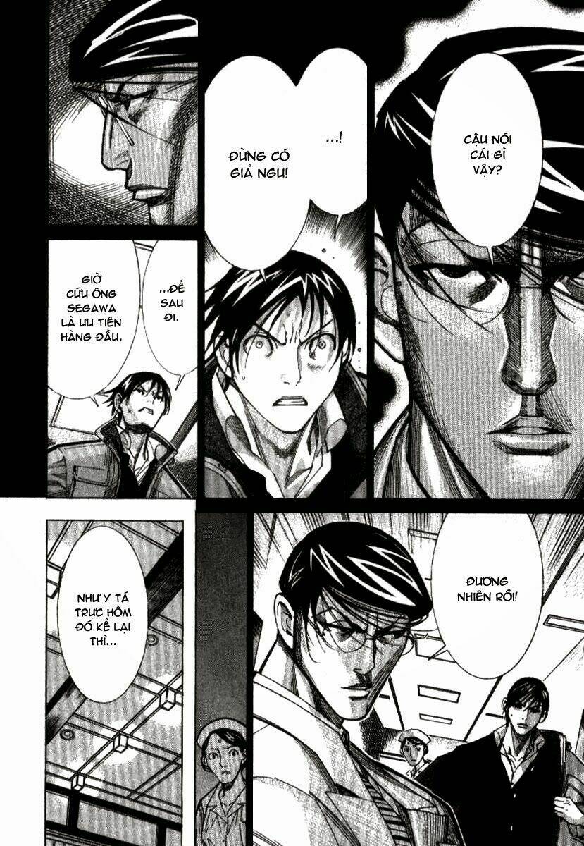 team medical dragon - y đội rồng chapter 39 5