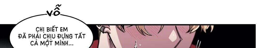 s flower chapter 64.1 32