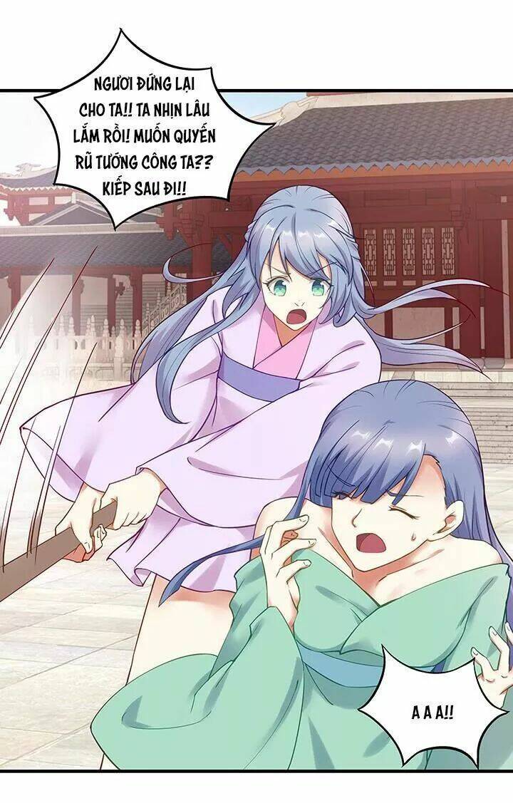 đô đốc đại nhân sủng thê kí chapter 144 23