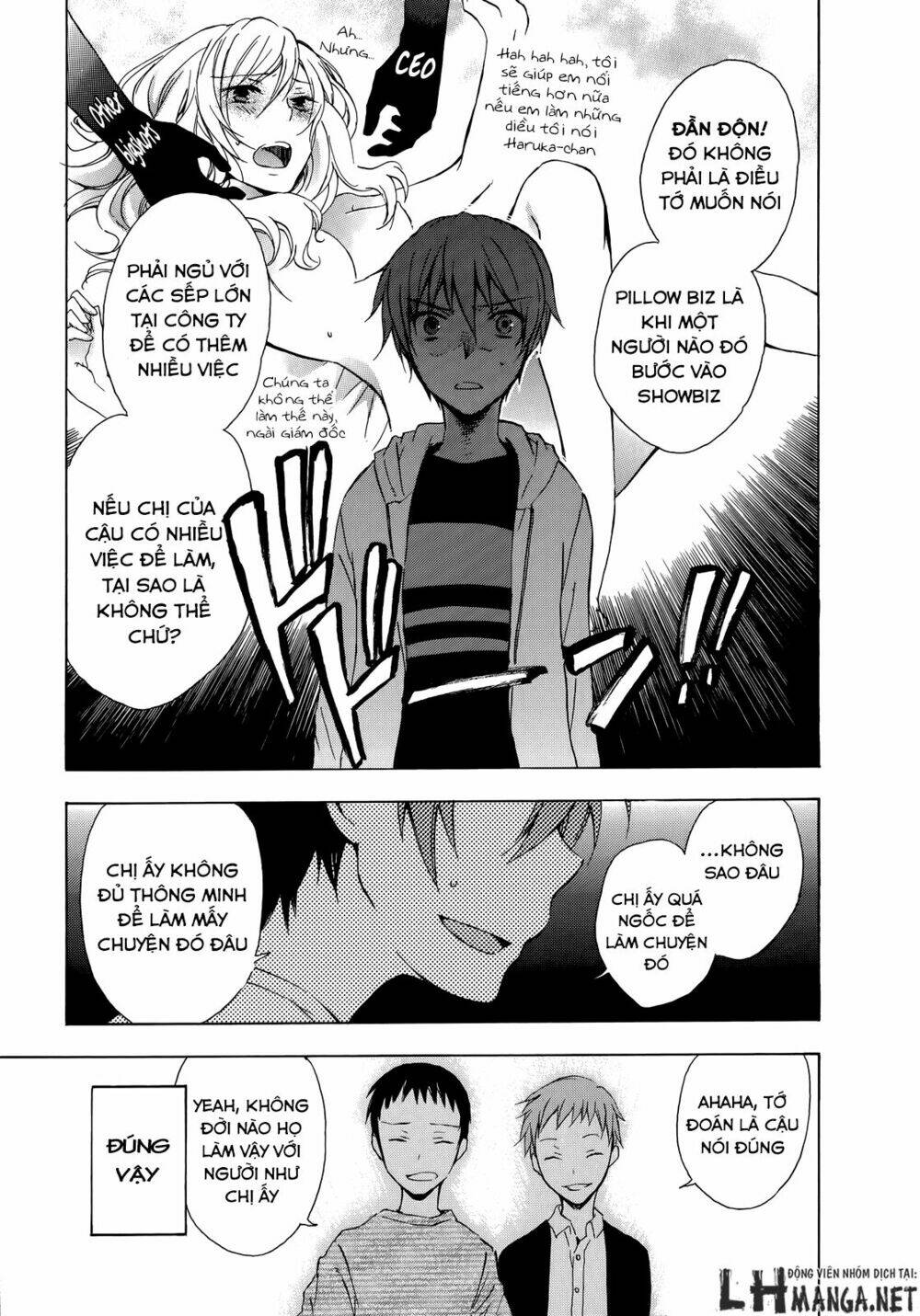 a method to make the gentle world chapter 14.5 9