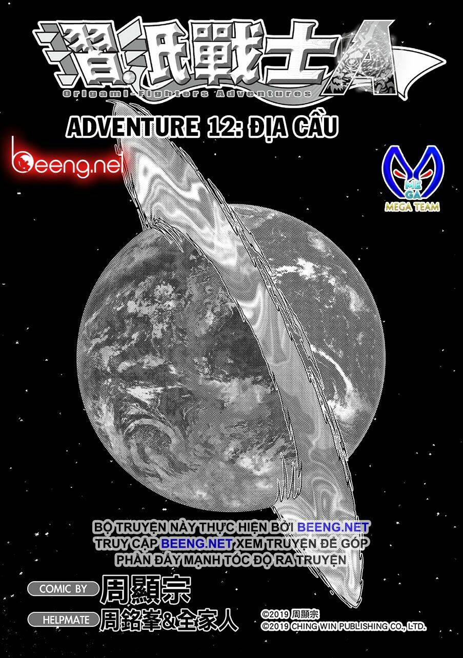 Hiệp Sĩ Giấy A chapter 12.1 1