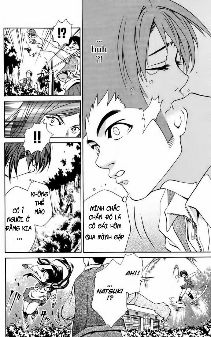 mai-hime chapter 1 12