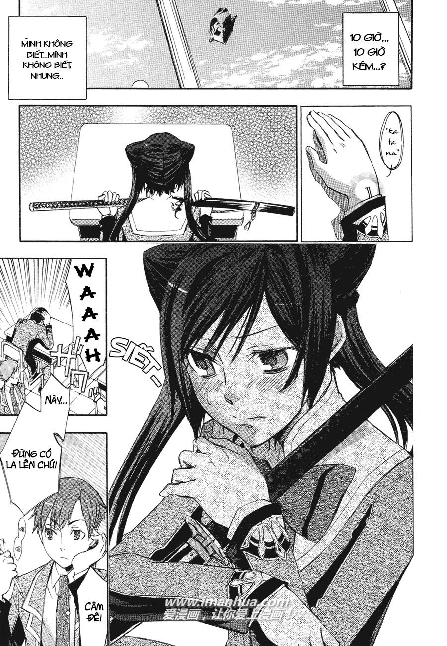 aphorism chapter 3 41