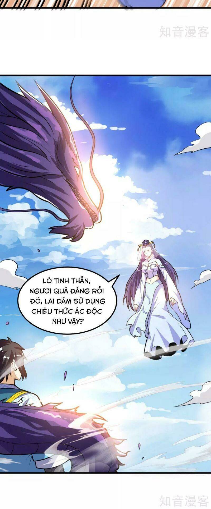 thần võ đế tôn chapter 51 4